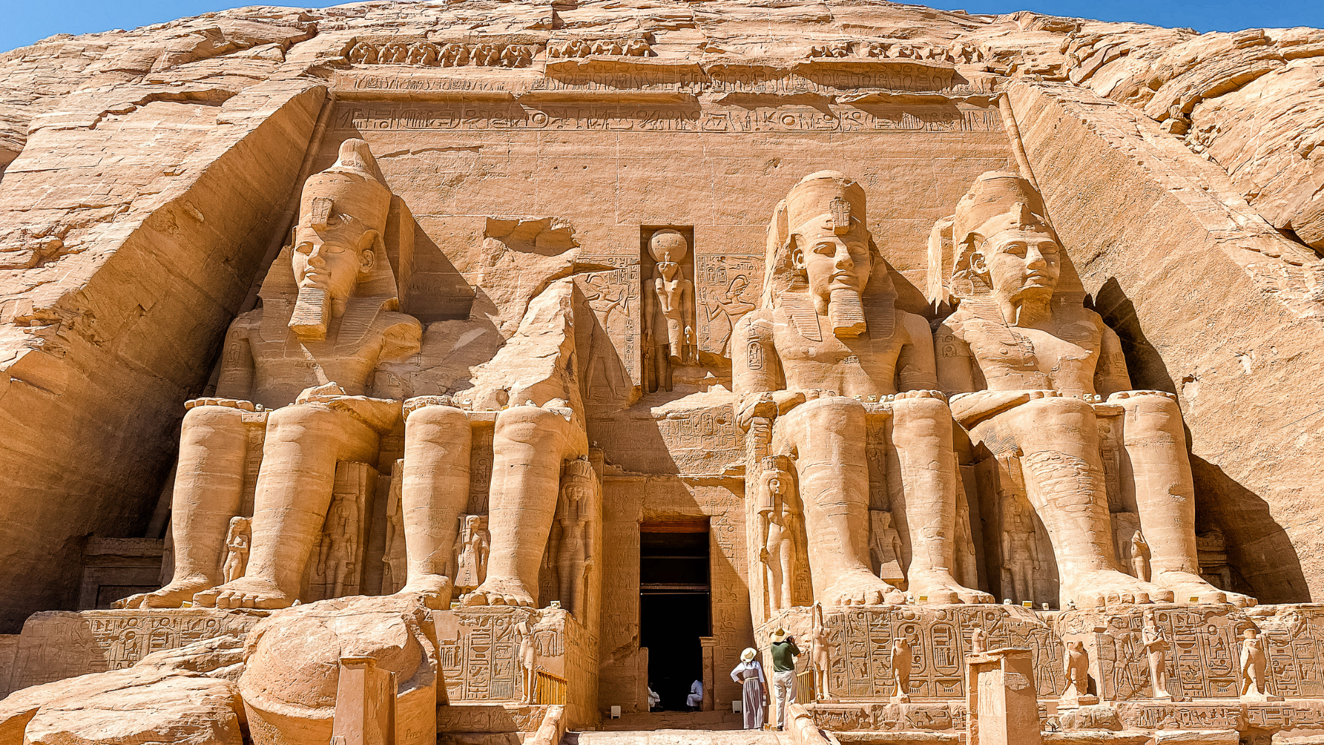 ASWAN (2/2)